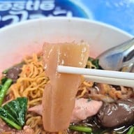 เย็นตาโฟ คอนแวนต์