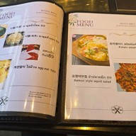 เมนู Seoul BBQ
