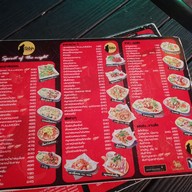 เมนู Fullmoon Terrace & Bar