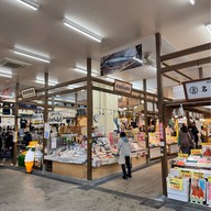 Hakodate Morning Market