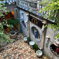 Ai Lian China House - บ้านอ้ายเหลียน