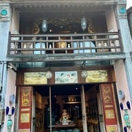 Ai Lian China House - บ้านอ้ายเหลียน