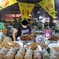 หน้าร้าน ไชโป๊วหวานแม่เสาวรีย์ ตลาดน้ำดอนหวาย