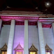 วัดสระเกศราชวรมหาวิหาร (วัดภูเขาทอง)