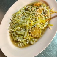 ข้าวต้มแปดริ้ว รัตนโกสินทร์ 200ปี