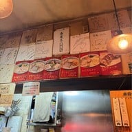 Shin Hakodate Shio Ramen Ryuho