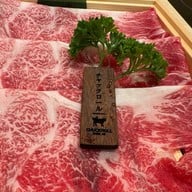 Shabu Shizen Parc Bangna