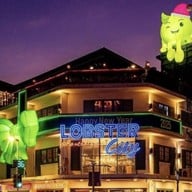 LobsterCity บรรทัดทอง