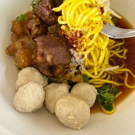 ก๋วยเตี๋ยวปากน้ำใหม่