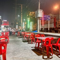 ข้าวต้มแปดริ้ว รัตนโกสินทร์ 200ปี