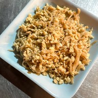 ข้าวต้มแปดริ้ว รัตนโกสินทร์ 200ปี