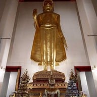 วัดสระเกศราชวรมหาวิหาร (วัดภูเขาทอง)