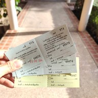 สนามกอล์ฟบางปู