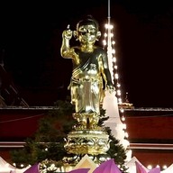 วัดสระเกศราชวรมหาวิหาร (วัดภูเขาทอง)