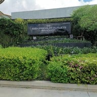 บรรยากาศ Siam Premium Outlets Bangkok
