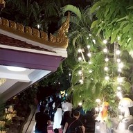 วัดสระเกศราชวรมหาวิหาร (วัดภูเขาทอง)