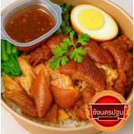 ⛩️ซ้งนครปฐม เอ็นกิ ขาหมูสูตรน้ำแดง (ของแท้มาเอง)🍖🍱✨️ แม่สาย