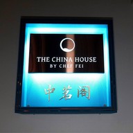 The China House by Chef Fei Mandarin Oriental, Bangkok