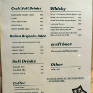 Hacchagi Curry Bar CURRY BAR