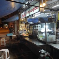 ร้าน@ก๋วยจั๊บ