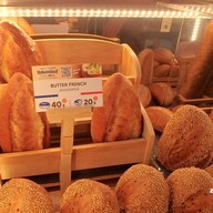 เมนู SAINT ETOILE Terminal 21