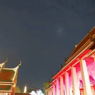 วัดสระเกศราชวรมหาวิหาร (วัดภูเขาทอง)