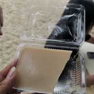 เมนูของร้าน ป้าม่วย ขนมหวานเพชรบุรี