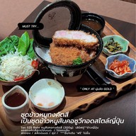 นุ่มจัด Gold Park Silom