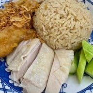 ตั๋นโบ ข้าวมันไก่เยาวราช (สาขาสุทธิสาร) สุทธิสาร