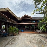 สวนอาหารเพื่อน บางขันแตก