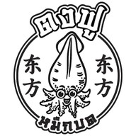 เจีย (家) หมาล่าผัดแห้ง ปากช่อง