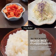 นุ่มจัด Gold Park Silom