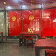 สุกี้กิมหยง สุกี้กิมหยง