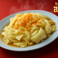 เมนูของร้าน ร้านข้าวต้มอาจง