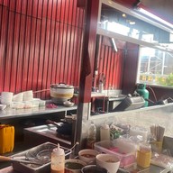 สุกี้กิมหยง สุกี้กิมหยง