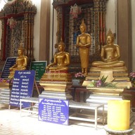 บรรยากาศ วัดหลวงพ่อโตบางพลี หรือ วัดบางพลีใหญ่ใน