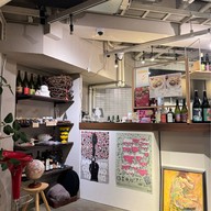 Hacchagi Curry Bar CURRY BAR