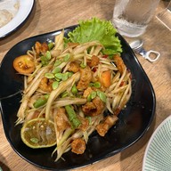 โจ๋นแซ่บ - ลาบก้อย ในเมือง