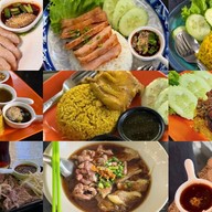 โกดัง47เนื้อตุ๋น หมูตุ๋น ข้าวหมกไก่