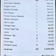 Royal India พาหุรัด