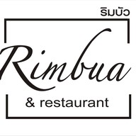 ร้านริมบัว สาขา1 คลอง13