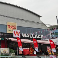 หน้าร้าน Wallace นัมเบอร์ วัน พลาซ่า (สาขา ม.รามคำแหง 2)