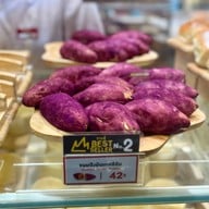 YAMAZAKI Central Cheangwattana