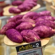 เมนูของร้าน YAMAZAKI Central Cheangwattana