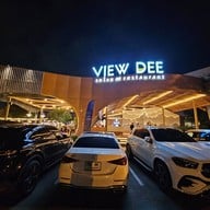 หน้าร้าน ViewDee Relax & Restaurant