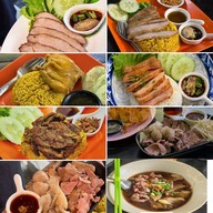 โกดัง47เนื้อตุ๋น หมูตุ๋น ข้าวหมกไก่