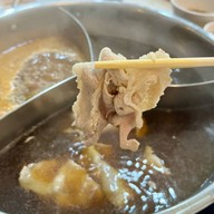 ชาบู ชาบู นางใน หาดใหญ่