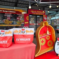 หน้าร้าน Wallace นัมเบอร์ วัน พลาซ่า (สาขา ม.รามคำแหง 2)