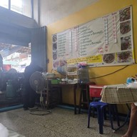 ต้มเลือดหมูก๋วยจั๊บ