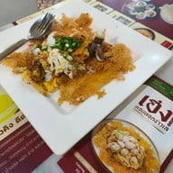 เฮงหอยทอดชาวเล โชคชัย4